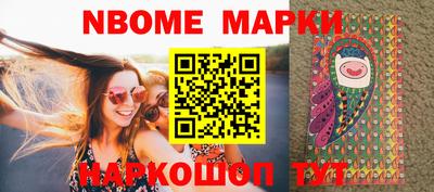 прущие крисы Бузулук
