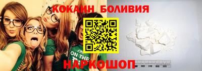 прущие крисы Бузулук