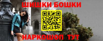 прущие крисы Бузулук