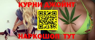 мяу мяу кристалл Будённовск