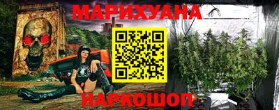 прущие крисы Бузулук