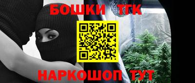 прущие крисы Бузулук