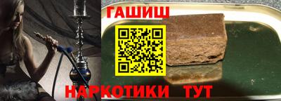 прущие крисы Бузулук