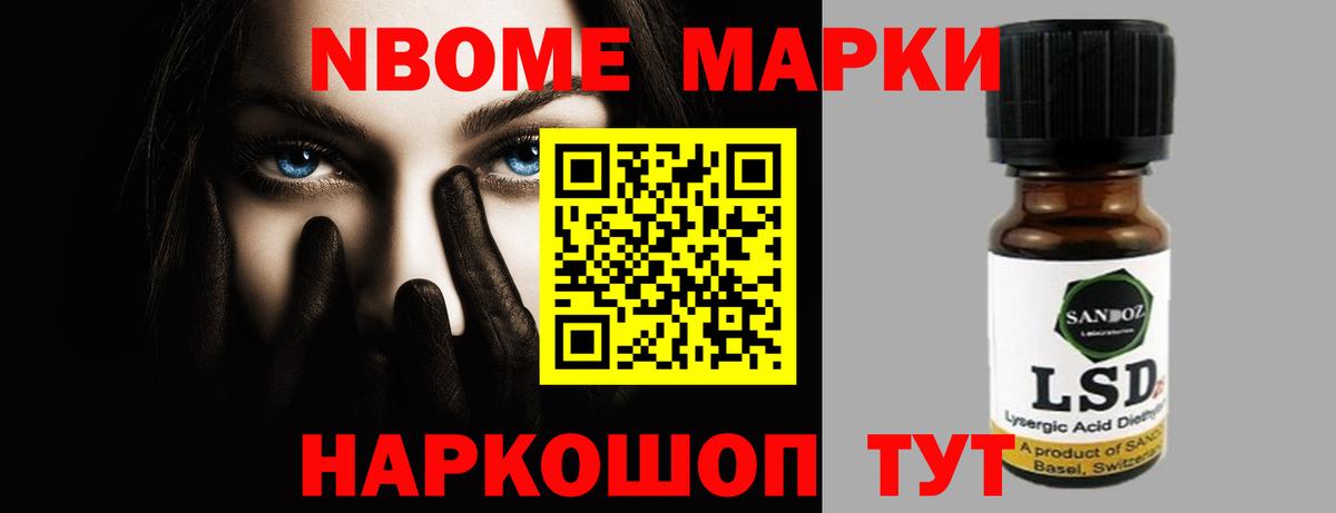 гидра зеркало  Вход с VPN  LSD-25 экстази ecstasy  Лабинск  Лсд 25 экстази кислота  ЛСД экстази 